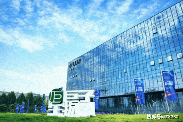 巨子生物冲刺港交所 合作销售平台曾受涉嫌传销