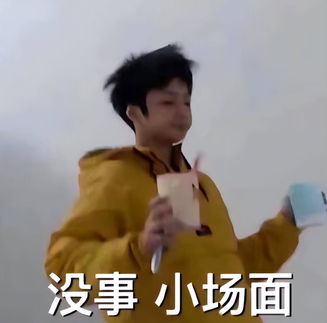 原创稚气未脱刘耀文虽然已是大明星但犯错仍要被老师打手心