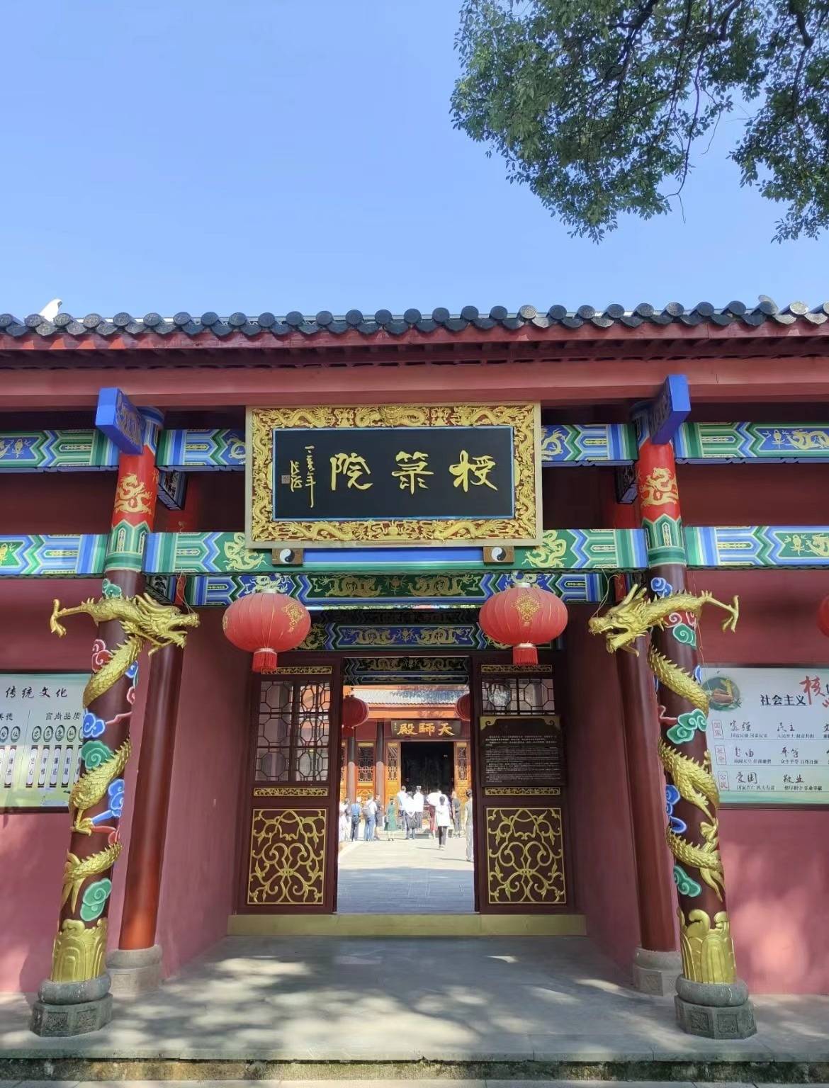 作为龙虎山张家传人说说当代张家族人辈分为什么相差甚大