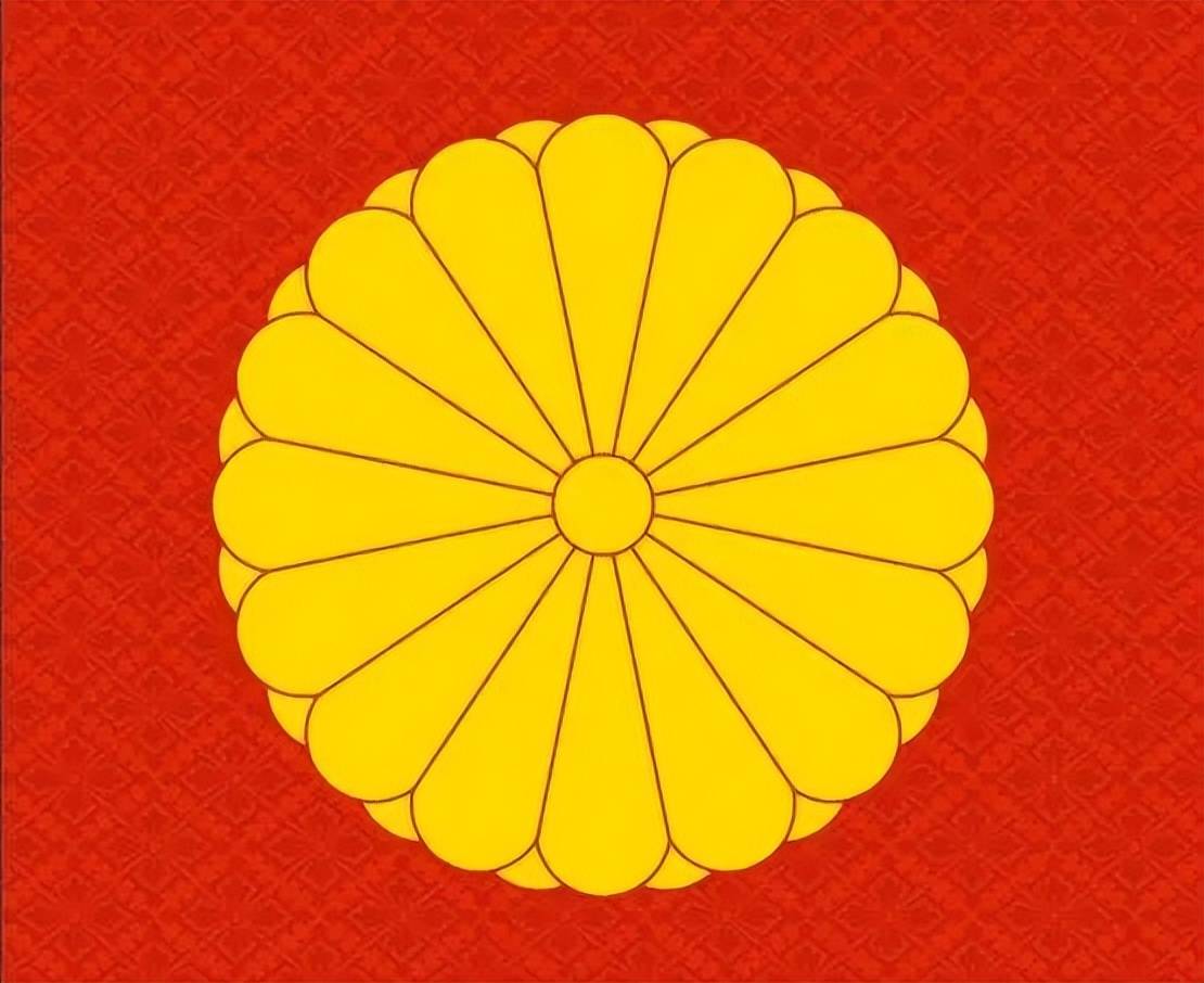 日本皇室的"十六瓣八重表菊纹"一些大家族都会有自己的家纹,比如日本