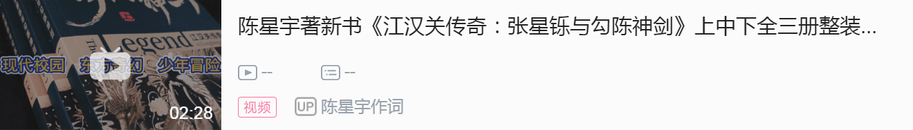 原创泰国七台演员Instagram粉丝量排行：AumPatchrapa与Weir Sukollawat夺魁