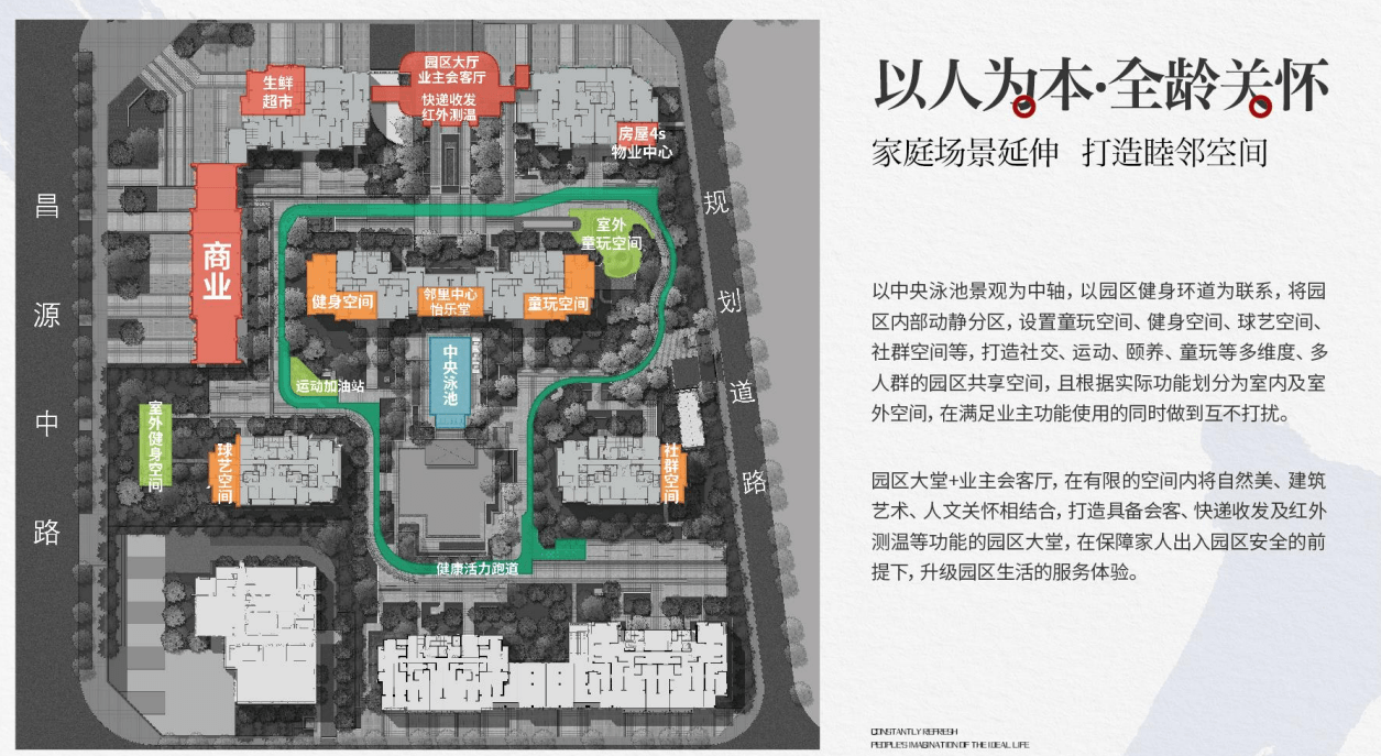 昆明绿城诚园原来房价多少现在房价多少解答图文分析