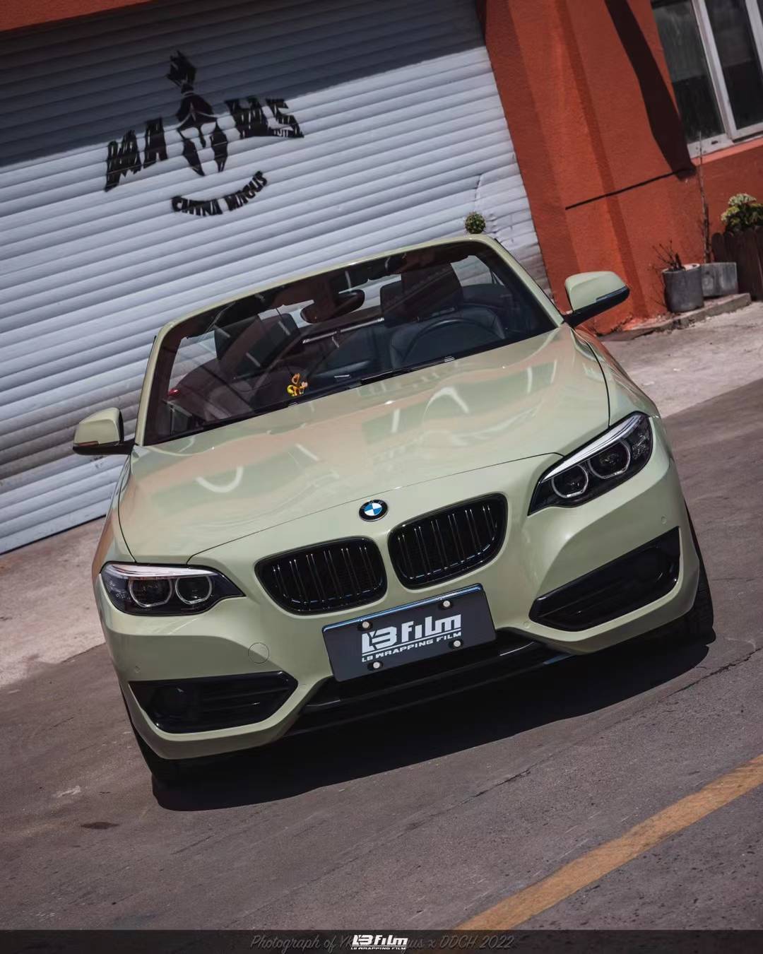 宝马-2系lb film改色膜高亮卡其绿_搜狐汽车_搜狐网