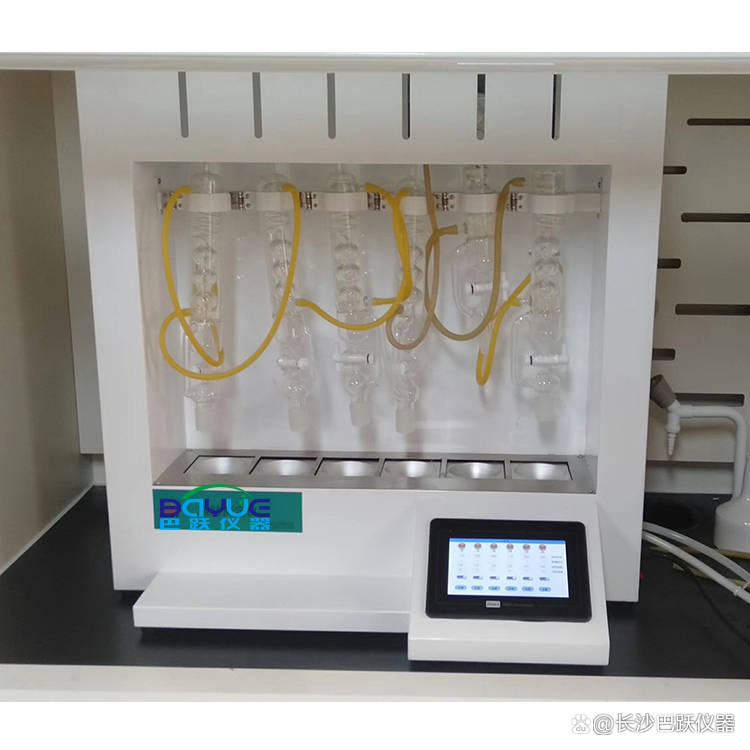 全自动索氏提取器全自动脂肪测定仪