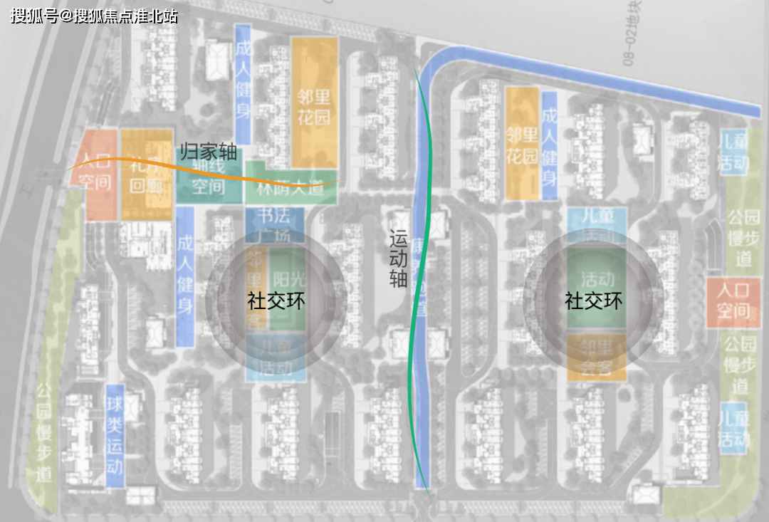 天天游戏首页：金山➣保利云湖壹号➣售楼处德律风➣售楼处地点➣售楼处价钱➣官方宣传(图4)