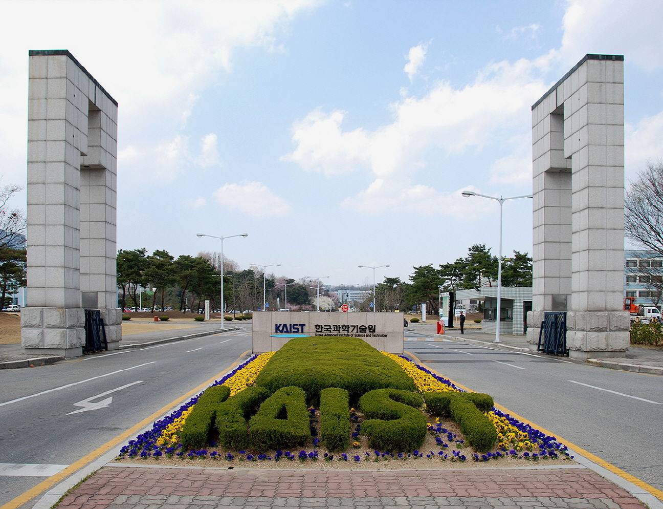 韩国特殊大学院图片