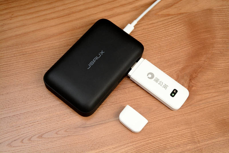 随时随地上网自由，1GB不到2分钱，蒲公英X4U随身WiFi开箱体验