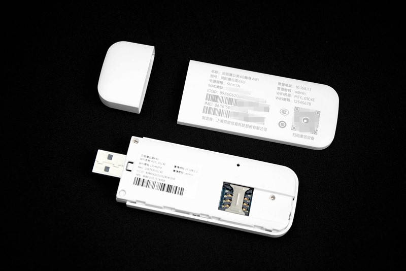 随时随地上网自由，1GB不到2分钱，蒲公英X4U随身WiFi开箱体验