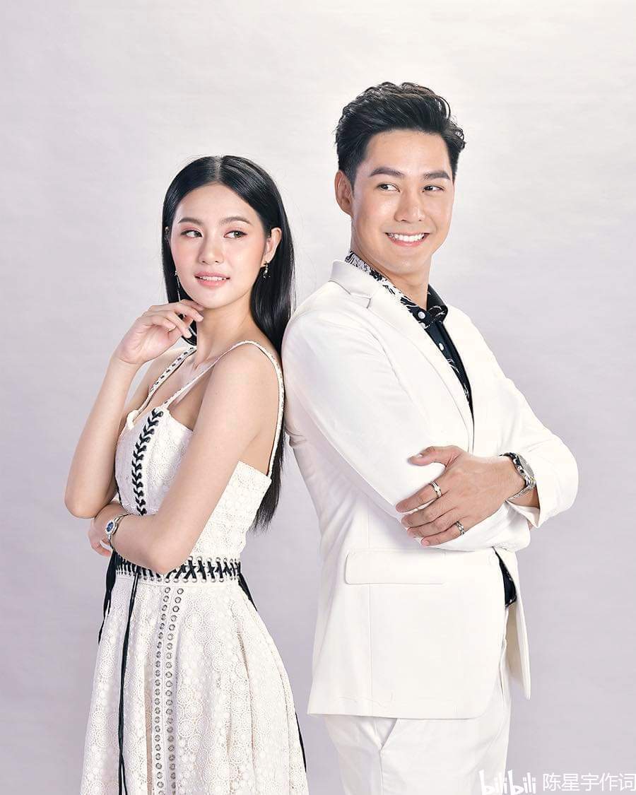 泰国灵异爱情剧《新版魔幻爱情》:泰剧爱的激荡夫妇ko vasin和pink