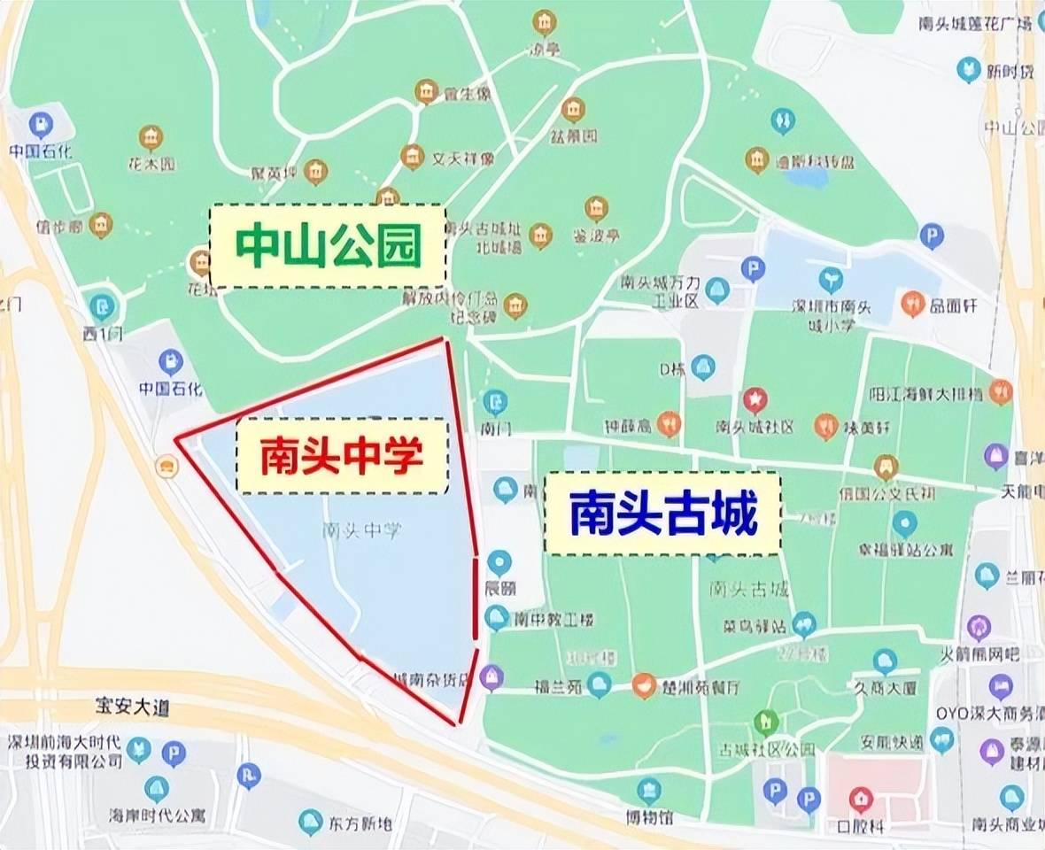 鲤跃龙门|南头中学,百年书院轻轻阅,青春学子诚相约_深圳市_教学水平