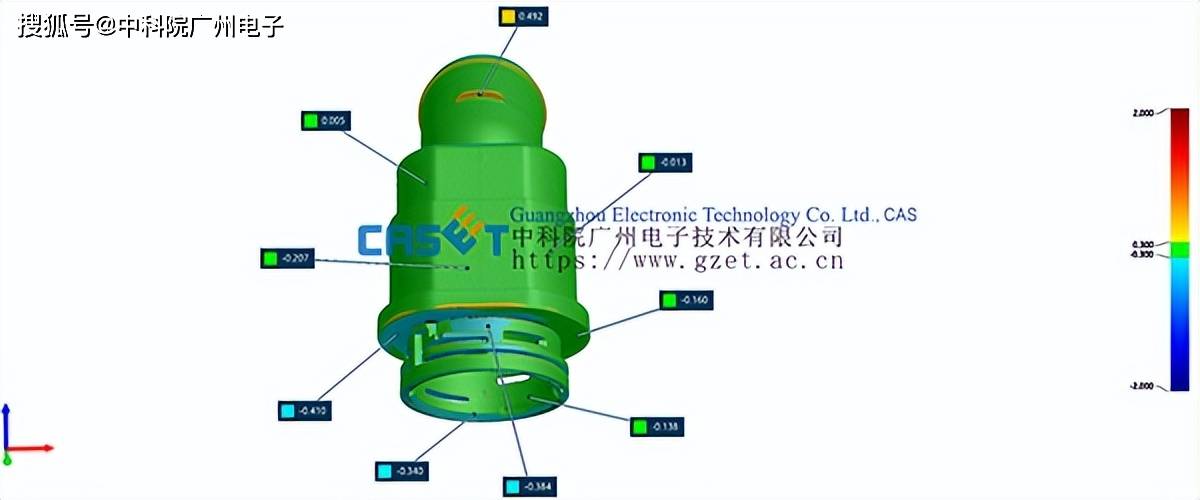 广东三维扫描仪汽车弯管尺寸检测逆向设计