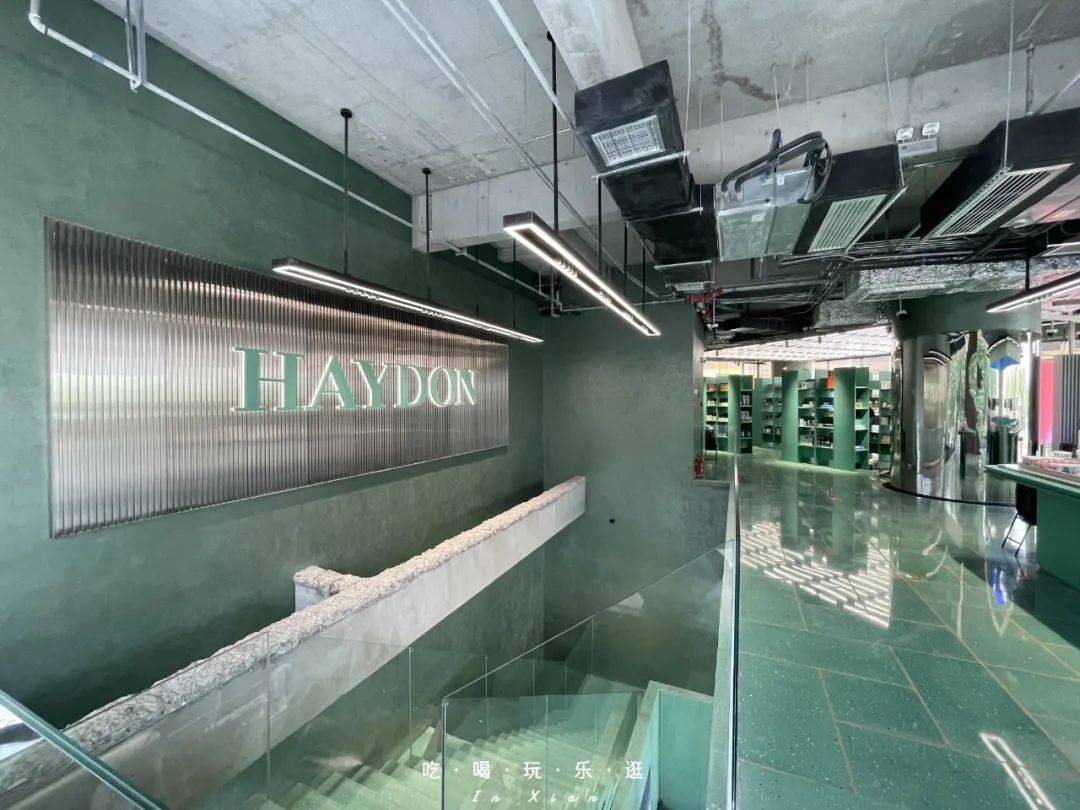 美妆天堂「haydon黑洞」登陆北郊!_大牌_购物_彩妆