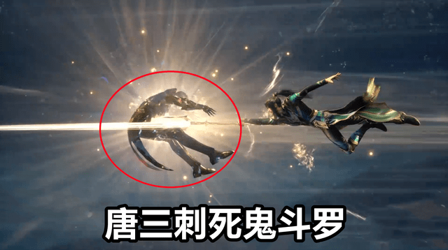 95级鬼斗罗领盒饭,99级比比东暴走,免疫头骨虐唐三_魂兽_封号_小舞