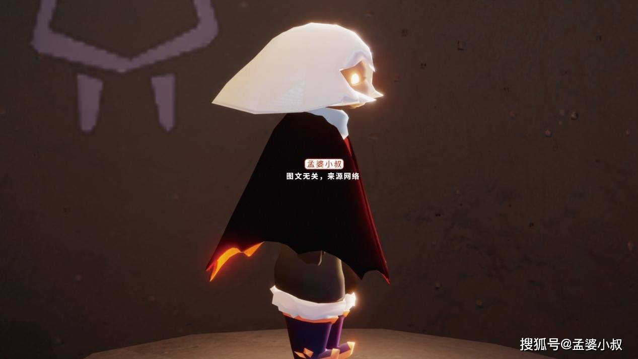 原创光遇毛边裤穿搭安利矮人可爱高个显壮复刻必须拿下