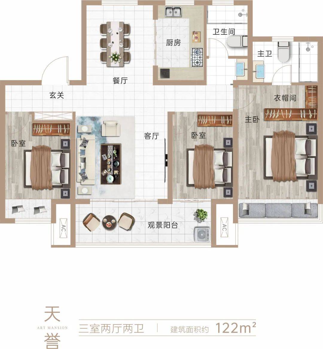 建面約107—142㎡新奢美學作品建業·新築誠意入會火熱進行中高鐵新城