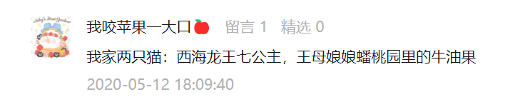 小猫起名字大全可爱_给小猫起名字_小猫起名字招财霸气不俗气