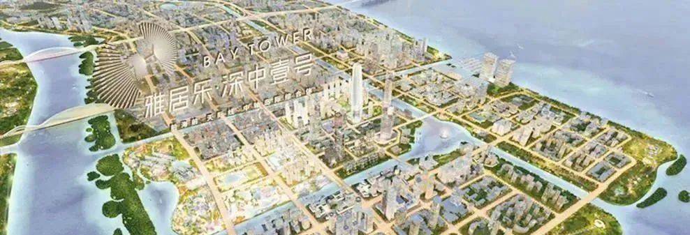 【雅居乐湾际壹号】官方网站丨雅居乐湾际壹号欢迎您丨雅居乐湾际壹号楼盘详情_中山_马鞍_湾区