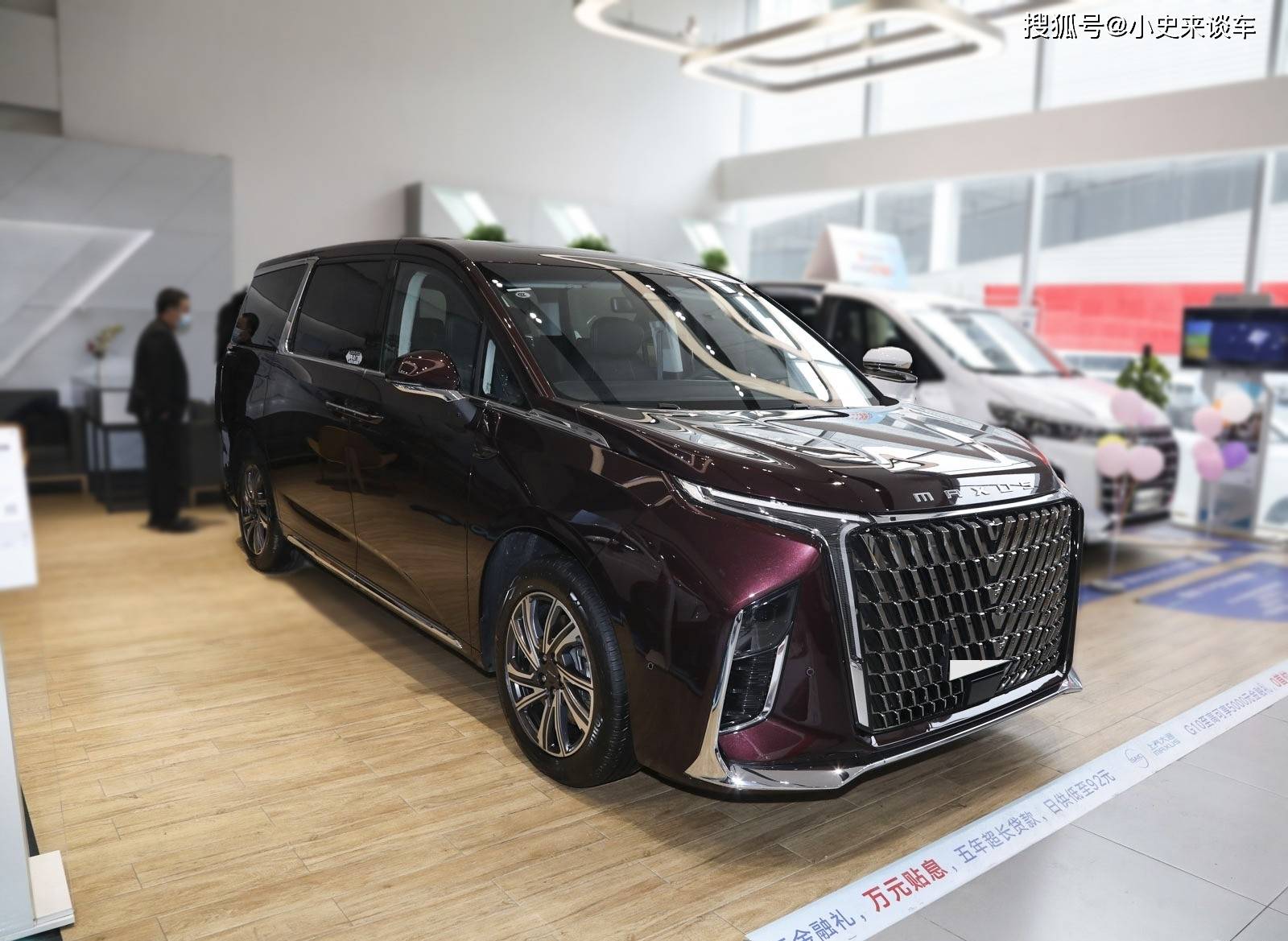 国产"埃尔法"实车上市,搭2.0t混动 8at_搜狐汽车_搜狐网