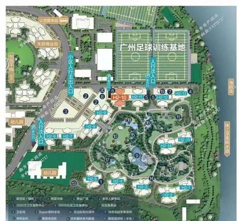 广州亚运城楼盘最新动态周边规划现在房价多少