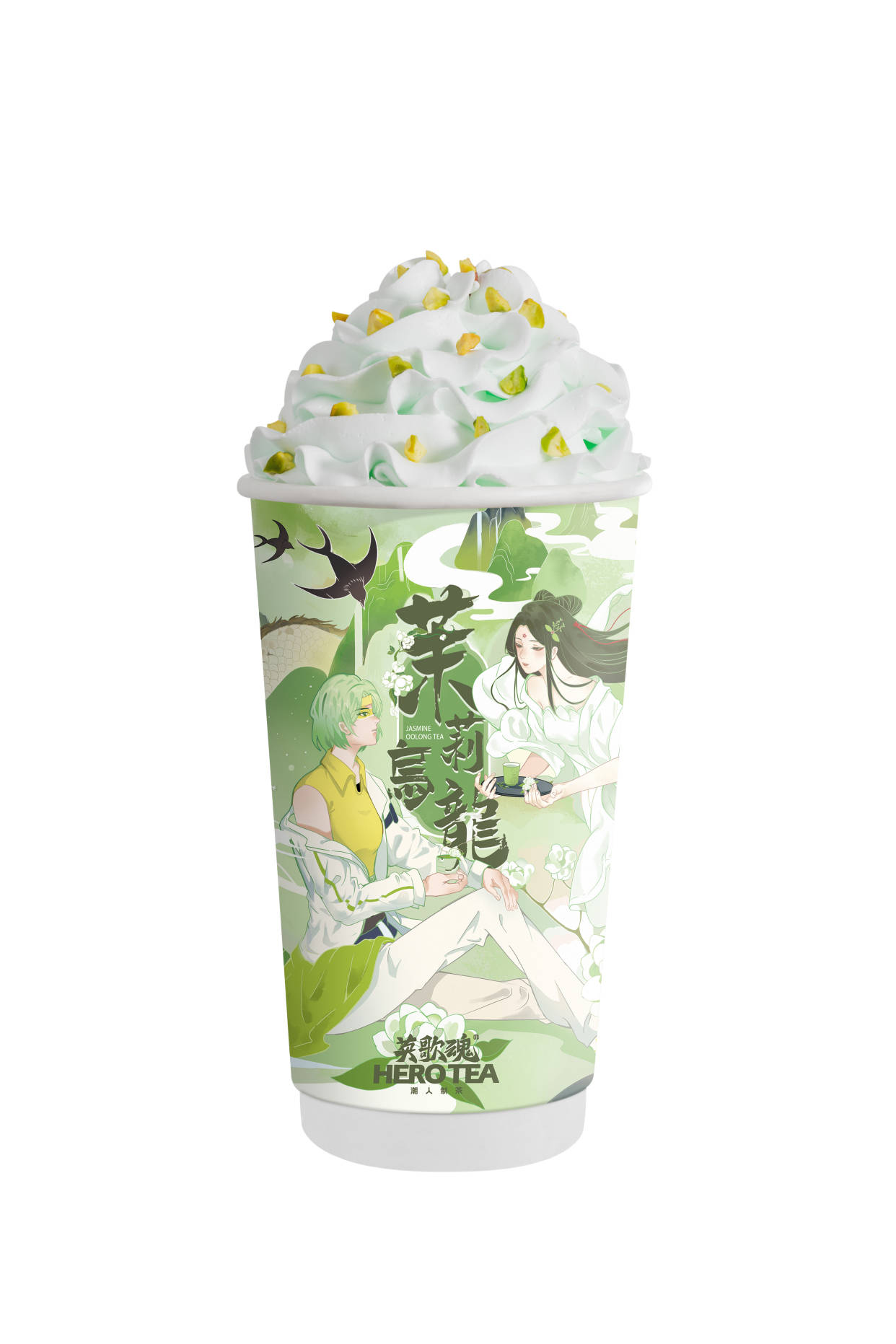 雪顶茉莉乌龙全新升级杯身插画,以风为马,以云为裳,仙境遨游,诉悠悠