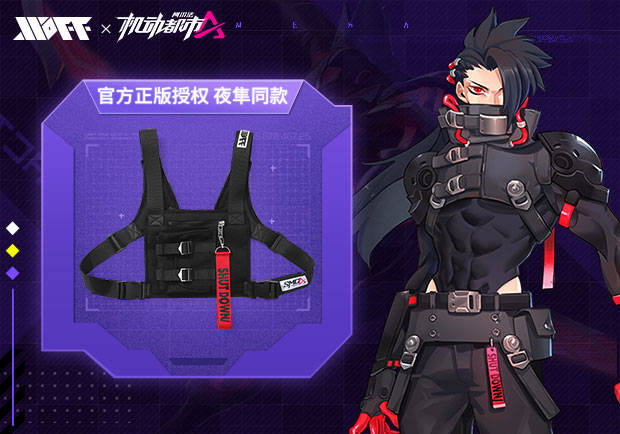 游戏_风格_品牌