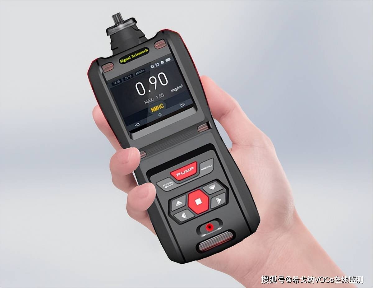 手持式voc气体检测仪的23个特点_报警_浓度_检测器