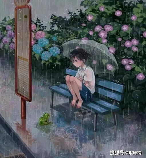 为女孩遮风挡雨的图片图片