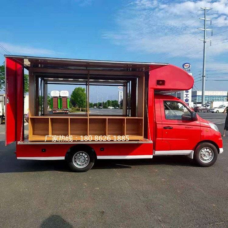 咖啡糕点移动售卖车多功能贩卖冰淇淋小吃厢式车