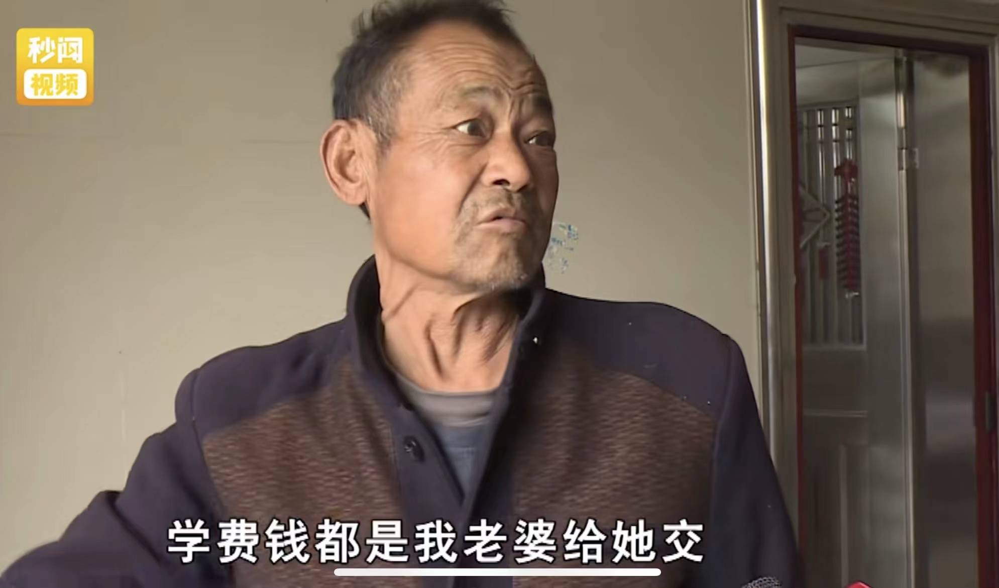 原创女儿养狗一年花15万没有钱给父亲治病网友狗比爹还重要吗