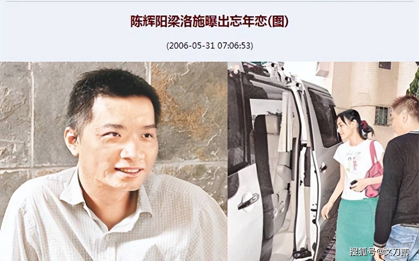 杭州杀妻分尸案罪犯许国利一审被判死刑_凤凰网视频_凤凰网