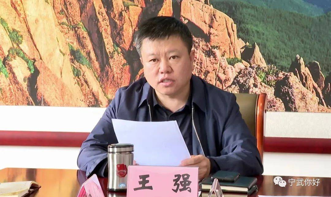 宁武县召开2021年事业单位公开招聘工作面试阶段协调会