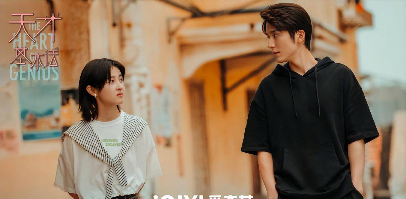 11,《唐人街探案2》小网剧!