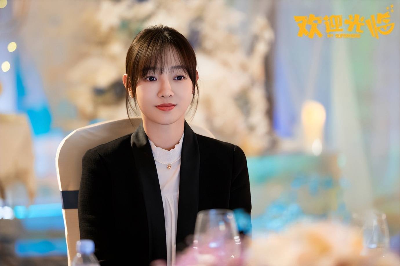 经历,妆容劝退观众,《欢迎光临》中,白百何真的没有那么差