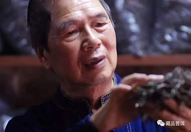 大益普洱茶迷必读_余正才_茶厂_紫大益
