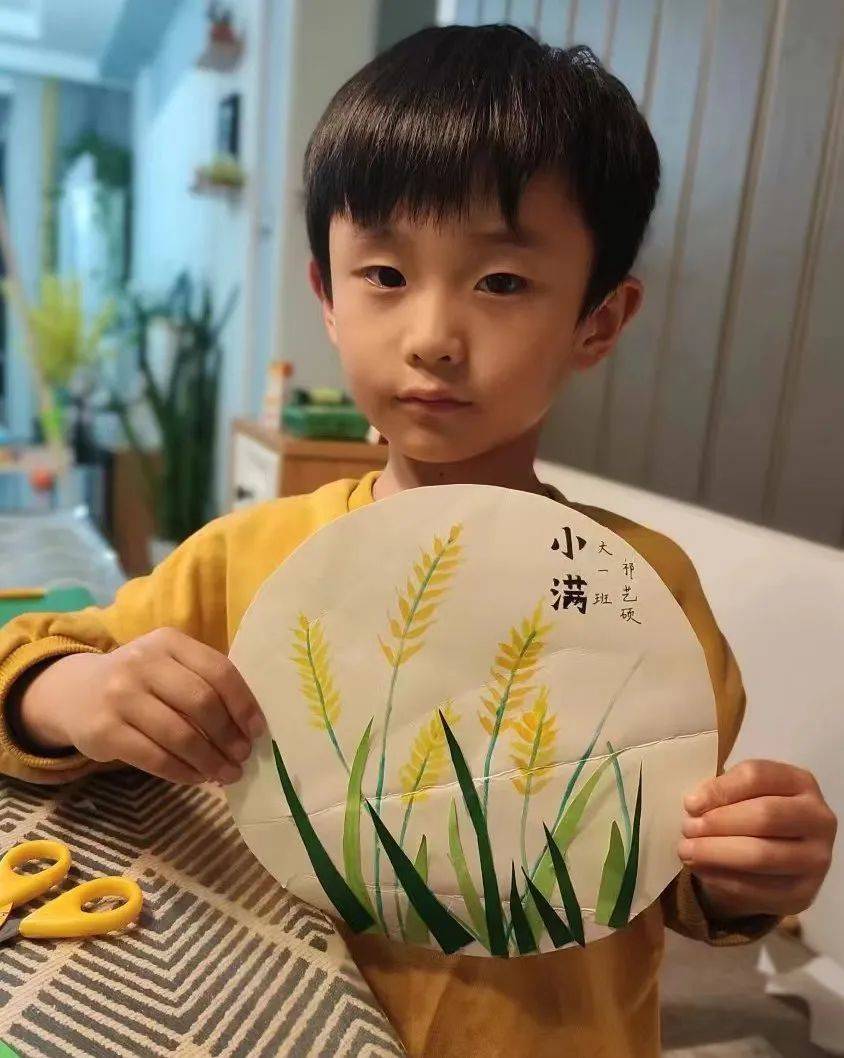 【适真·二十四节气】二七区第一幼儿园:时在小满,收获满满_蚕宝宝_贺
