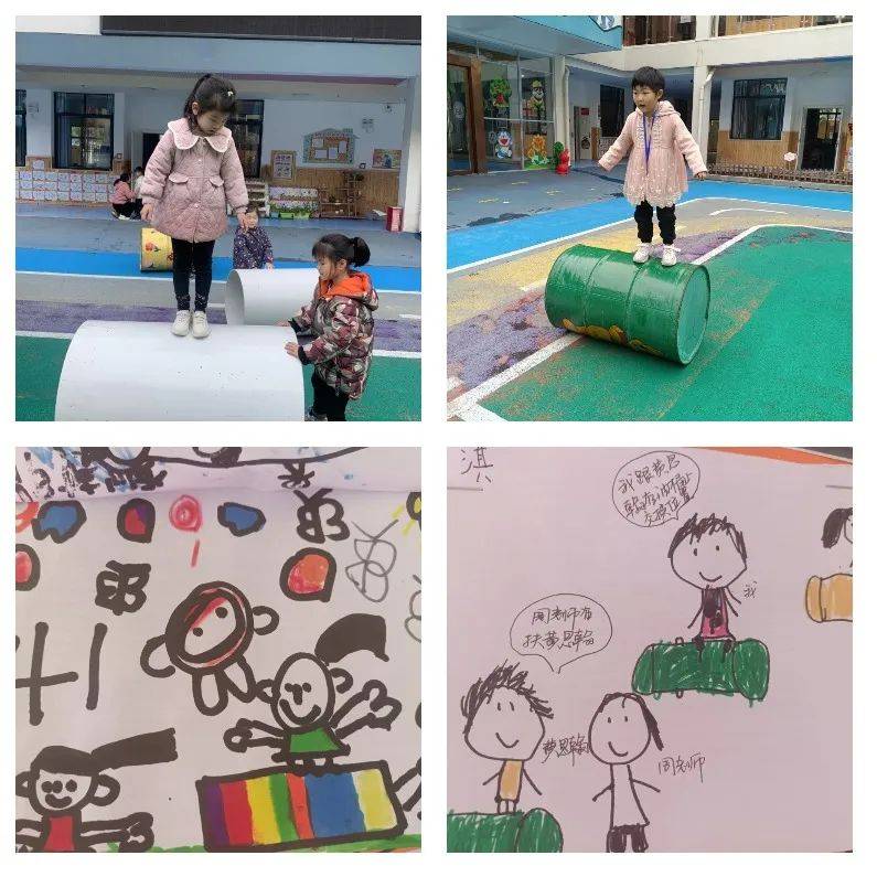 趣玩滚筒喽兴国县第四幼儿园大三班微课程