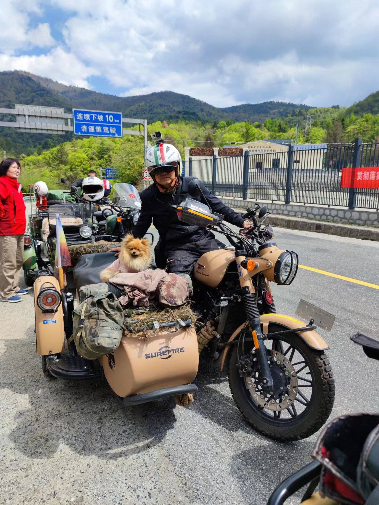 扫却疫情阴霾自由奔向远方西安跨界摩旅517自由行纪实