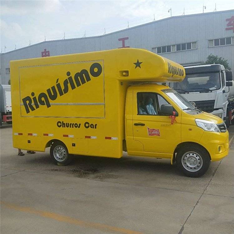 汽车改装厢式售卖车美食小吃快餐车