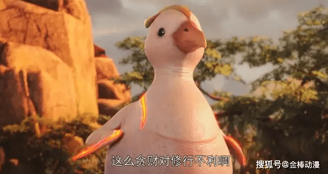 原创完美世界二秃子为九牢狱中的石昊联合孔雀神主公然对抗天人族