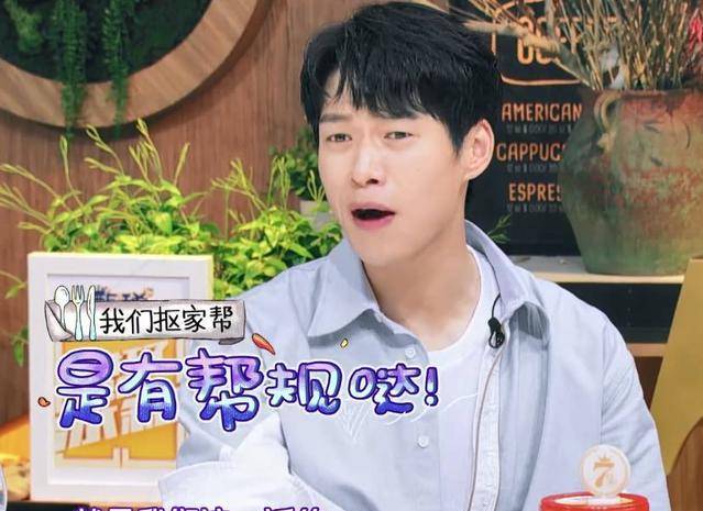 原创谢娜力挺魏大勋抠门王源晒聊天记录反击谢娜说14个字迅速倒戈