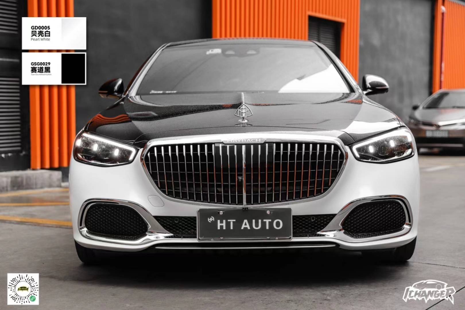 奔驰s级双拼ichangericr改变者改色膜赛道黑贝壳白