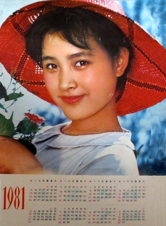 原创90年代追过的挂历女神有人至今未婚有人8次被封影后