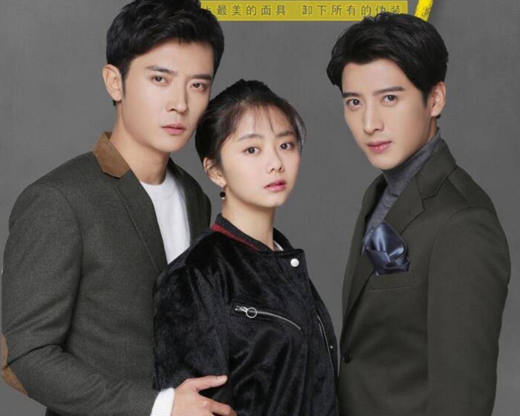 和谭松韵合作过的男明星,前三个都是大红大紫,唯独他渐渐淡出娱乐圈