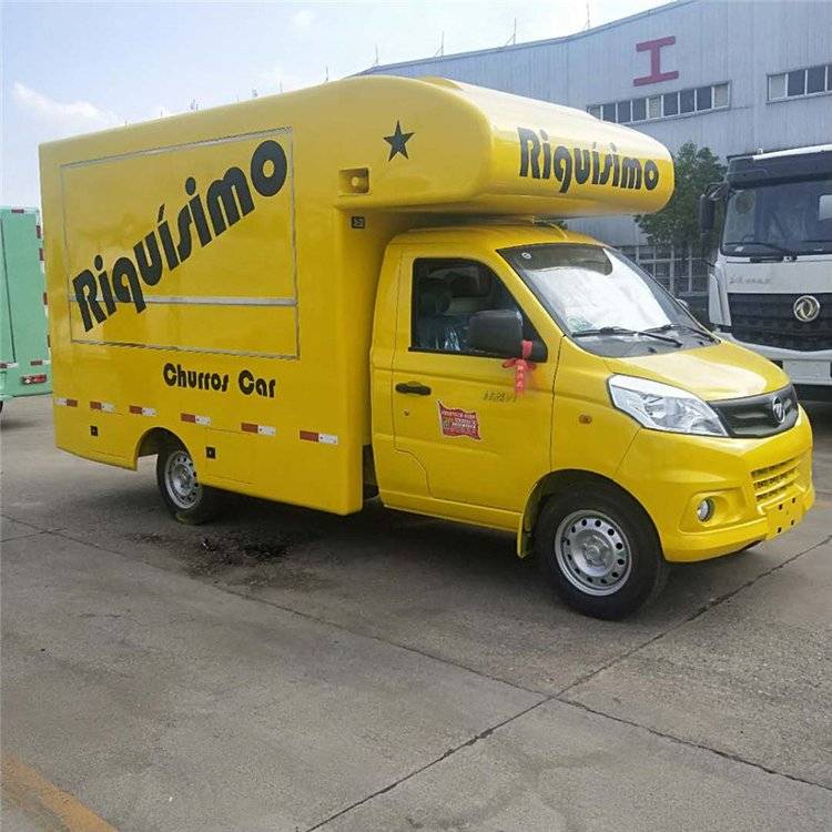 汽车改装厢式售卖车美食小吃快餐车
