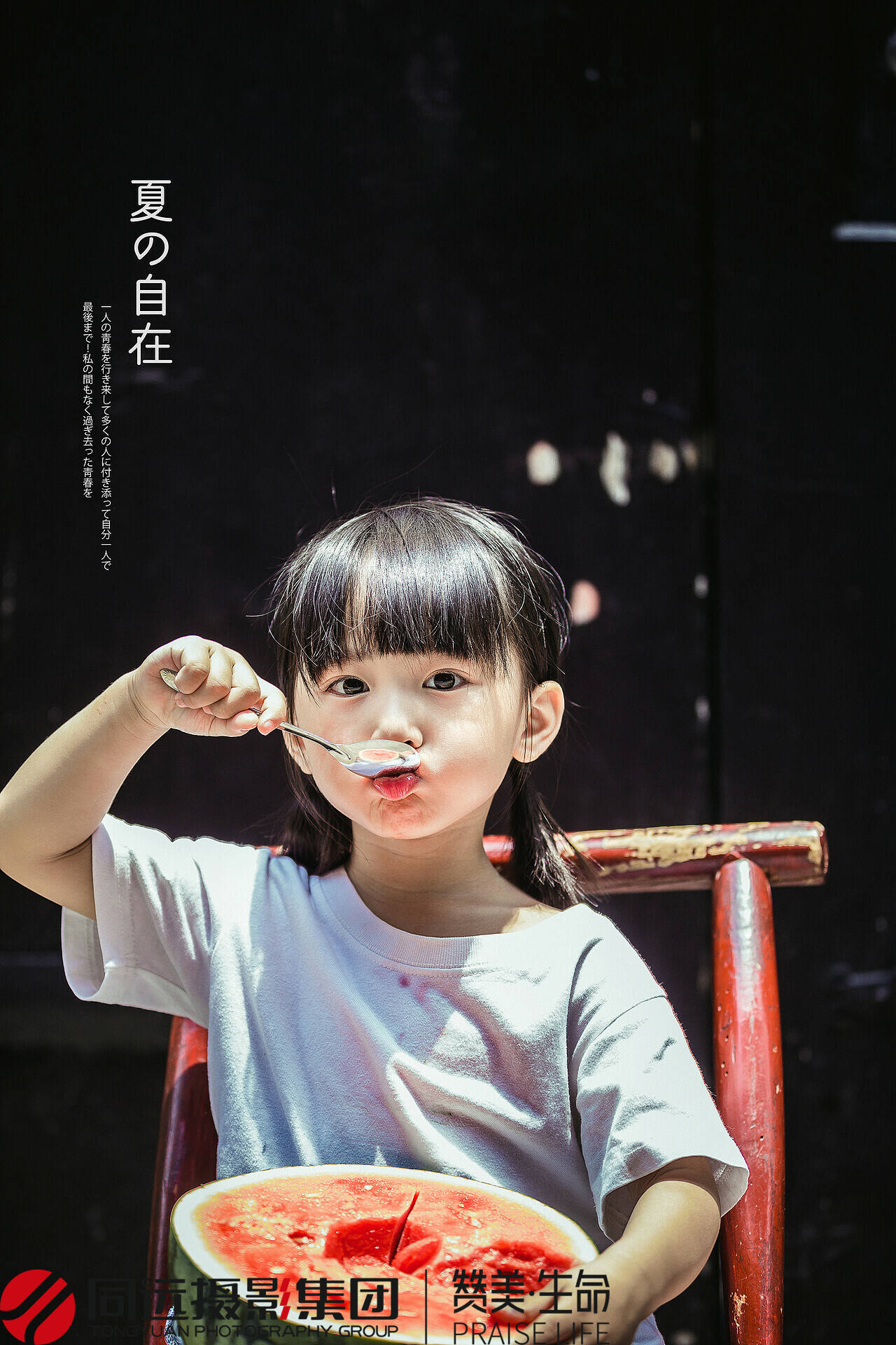 儿童写真 | 照片是留住快乐童真最好的办法_小城_国潮_孩子