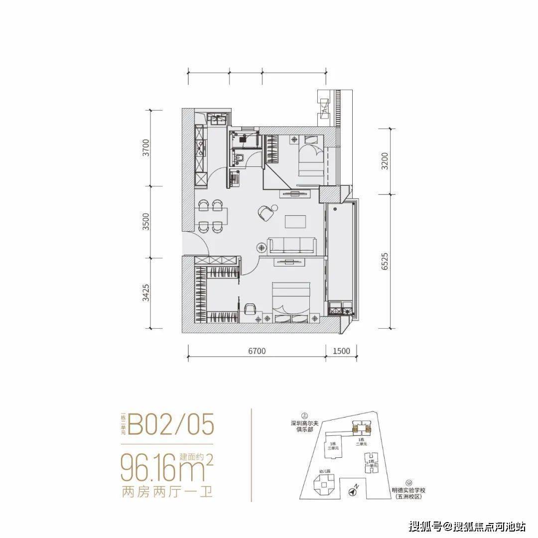 深圳福田富通九曜公馆售楼中心--富通九曜公馆最新优惠消息!_香蜜湖_商业总公司_企业