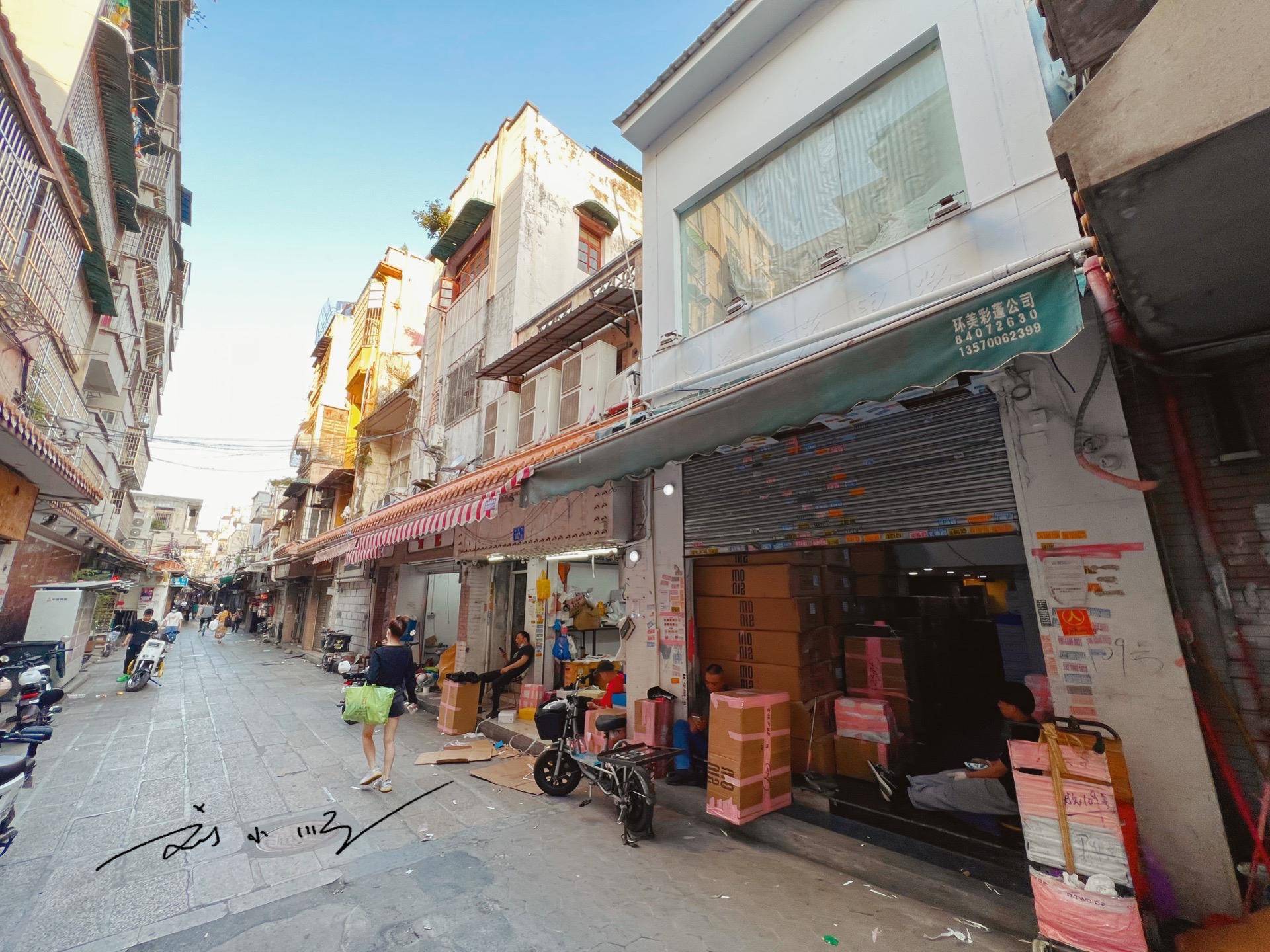 广州又一条商业街被遗忘，曾被戏称为“撞人坊”，如今却破败不堪