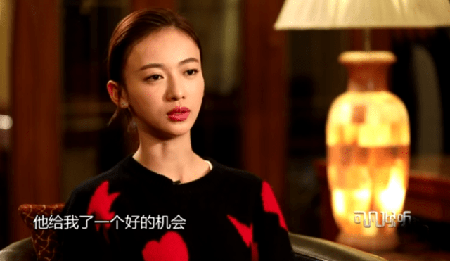 原创吴谨言自曝跑组没有成功过试演老炮儿曾担心最后不是自己