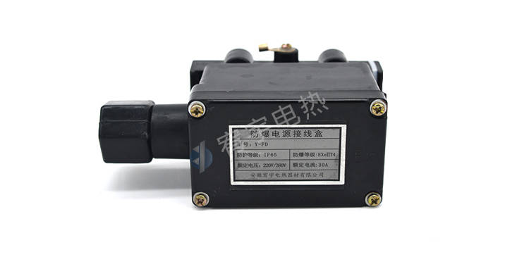 电伴热带电源接线盒有什么作用