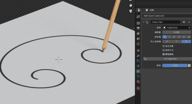 如何更好的使用Blender动态画笔呢？